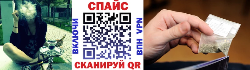 БУТИРАТ бутандиол  магазин продажи наркотиков  Кузнецк 