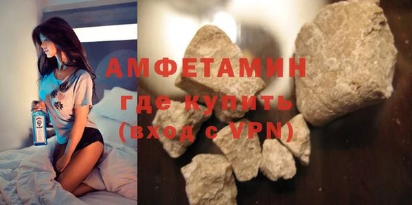 mdma Верхнеуральск