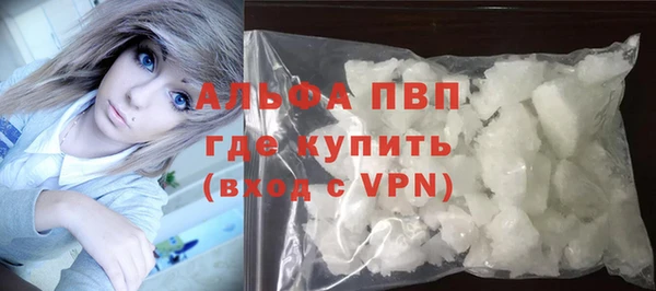 кокаин Белоозёрский