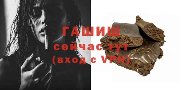 кокаин колумбия Бронницы