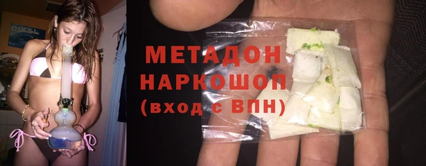 mdma Верхнеуральск