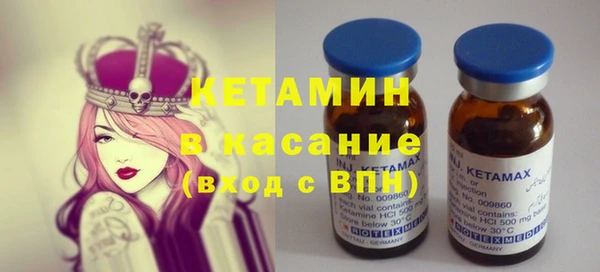 jwh Верея