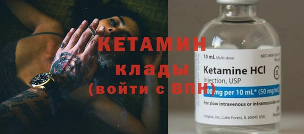 jwh Верея