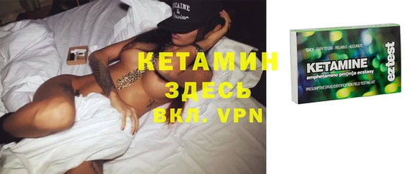 jwh Верея