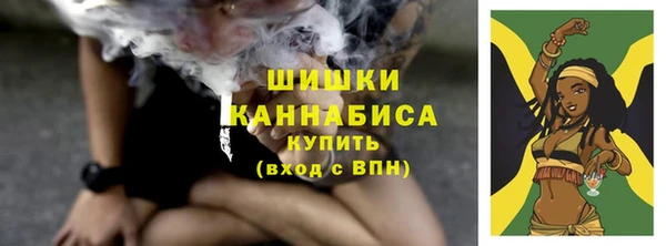кокаин колумбия Бронницы