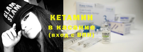 кокаин колумбия Бронницы