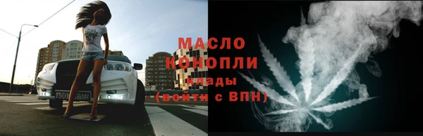 mdma Беслан