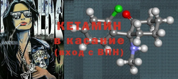 jwh Верея