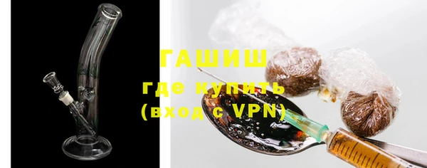 jwh Верея