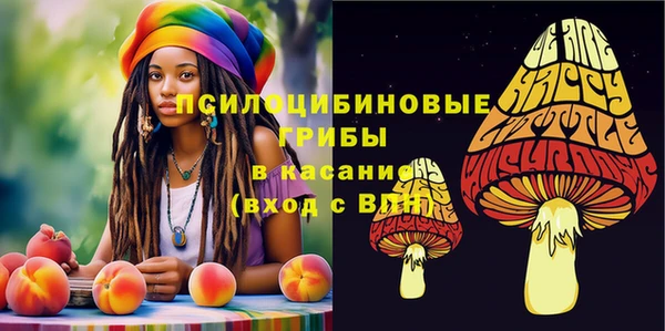 mdma Верхнеуральск