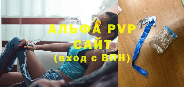 jwh Верея