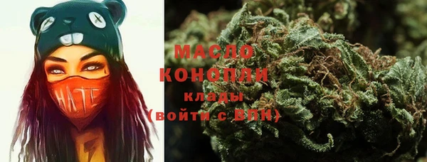mdma Верхнеуральск