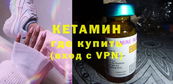 МДПВ Билибино