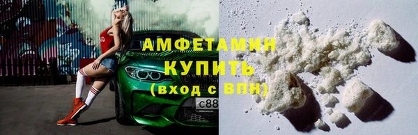 кокаин колумбия Бронницы
