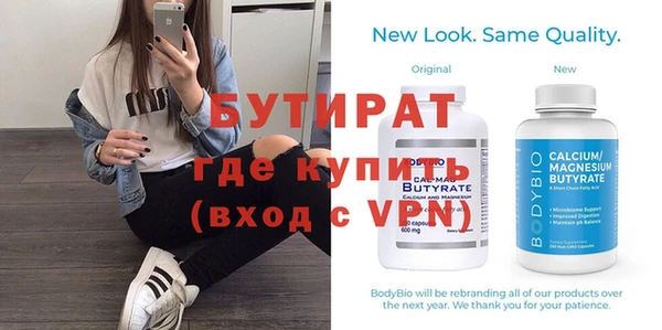винт Бикин