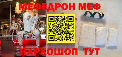 мет Кингисепп