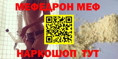 кокаин Кимры