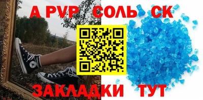 мет Кингисепп