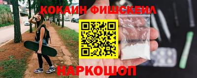 мет Кингисепп