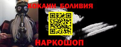 мет Кингисепп