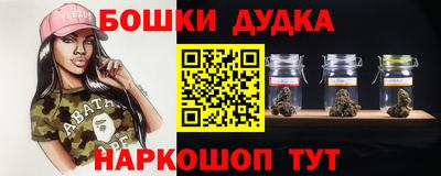 прущая мука Кинель
