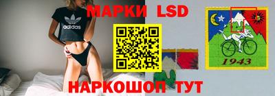прущая мука Кинель