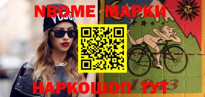 мет Кингисепп