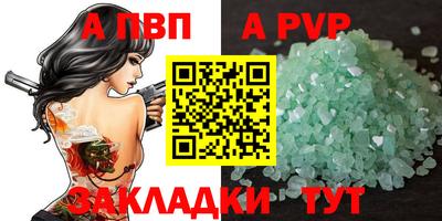 кокаин Кимры