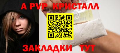 кокаин Кимры