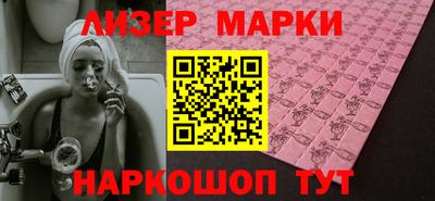 мет Кингисепп