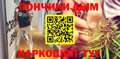 кокаин Кимры