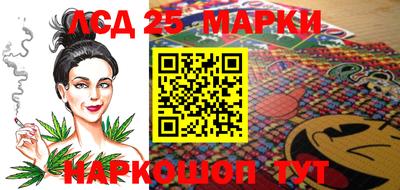 прущая мука Кинель
