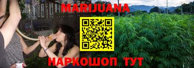 прущая мука Кинель