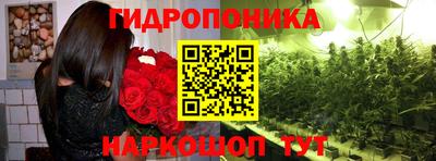 кокаин Кимры
