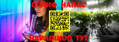 прущая мука Кинель