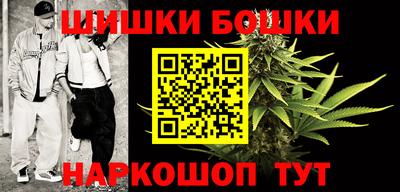 кокаин Кимры