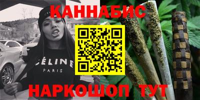 прущая мука Кинель