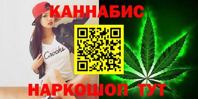 кокаин Кимры