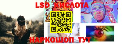кокаин Кимры
