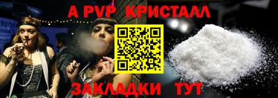 кокаин Кимры
