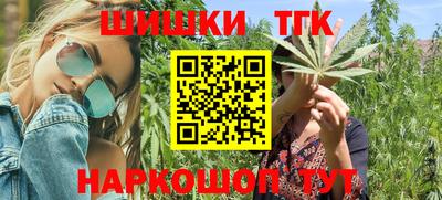 прущая мука Кинель