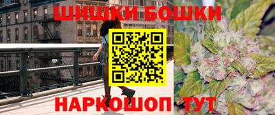 прущая мука Кинель
