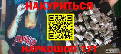 мет Кингисепп