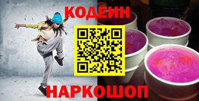 кокаин Кимры