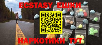 прущая мука Кинель