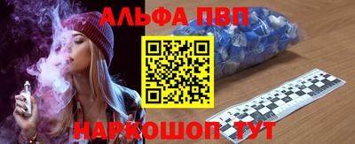 кокаин Кимры