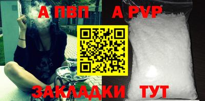 мет Кингисепп