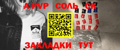 мет Кингисепп