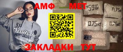 дмт Конаково
