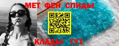 мет Кингисепп
